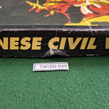 Chinese Civil War - 3W - Unpunched (DAMAGED BOX)