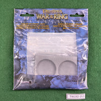 Cavalry Movement Trays (3) - LOTR SBG - Games Workshop