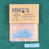 Mongol Armoured Cavalry Firing Bow - AP233 - Mike's Models - 15mm