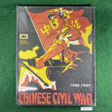 Chinese Civil War - 3W - In Shrinkwrap