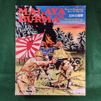 Malaya & Burma - Hobby Japan