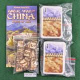 Great Wall of China - Fantasy Flight - Good