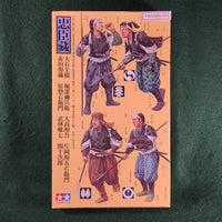 Samurai Warriors - 1/32 - 8 figures - Tamiya (25411)