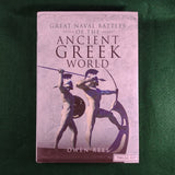 Great Naval Battles of the Ancient Greek World - Owen Rees - Pen & Sword - Hardcover