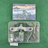 Fairey Swordfish (Royal Navy Aircraft Carrier 'Ark Royal') - Biplane Collection - F-Toys - 1/144