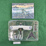Fairey Swordfish (Royal Navy 823 Squadron) - Biplane Collection - F-Toys - 1/144