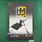 Maquina Volume 1: Painting - Don Suratos - Softcover