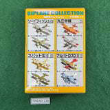 Albatross D.III (Hermann Frommherz) - Biplane Collection - F-Toys - 1/144