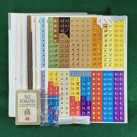 Pax Romana (2006 Ed.) - GMT Games - Unpunched
