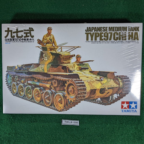 Japanese Chi Ha Type 97 Medium Tank kit - 1/35 - Tamiya 35075-1900