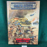 North Africa - FW105 - Flames of War 2nd Edition - hardcover