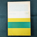 The Renaissance Sense of the Past - Peter Burke - paperback