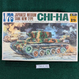 Chi-Ha Japanese Medium Tank New Type kit - 1/76 - Fujimi WA19