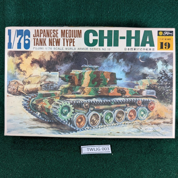Chi-Ha Japanese Medium Tank New Type kit - 1/76 - Fujimi WA19