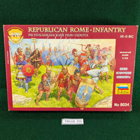 Republican Rome Infantry - 1/72 - Zvezda 8034 - 40 figures