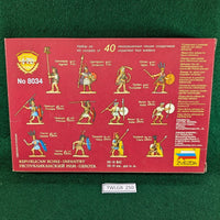 Republican Rome Infantry - 1/72 - Zvezda 8034 - 40 figures
