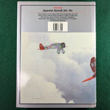 Japanese Aircraft 1910-1941 - Robert Mikesh & Shorzoe Abe - hardcover