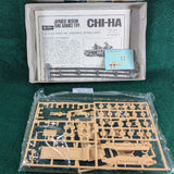 Chi-Ha Japanese Medium Tank New Type kit - 1/76 - Fujimi WA19