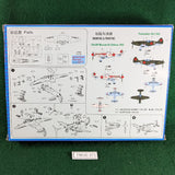 Hobby Boss Soviet MIG-3 kit - 1/72