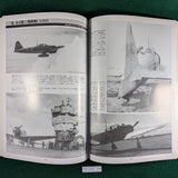 Japaneses Fighters 1921-1945 - IN JAPANESE