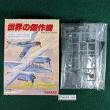 Messerschmitt Bf-109 F-4 Tropical - Takara Wings of the Luftwaffe kit - 1/144