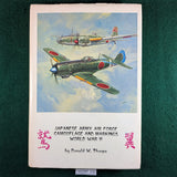 Japanese Army Air Force Camouflage Markings World War II - Donald Thorpe - hardcover