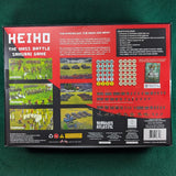 Heiho Mass Battle Samurai Game - Grand Battle Scale 10mm - Wargames Atlantic