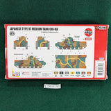 Japanese Medium Tank Chi-Ha kit - 1/76 - Airfix