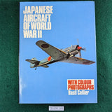 Japanese Aircraft In World War II - Basil Collier - Hardcover