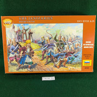 The Janizaries - XVI-XVIII Centuries - 1/72 - Zvezda 8050