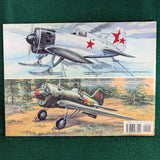 Polikarpov Fighters in Action Pt. 2 - Aircraft Number 162 - Squadron / Signal Publications - Softcover