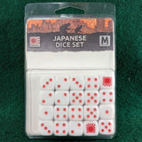 Japanese Dice Set - Flames of War JP900 - 20 Dice