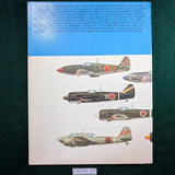 Japanese Army Fighters - William Green & Gordon Swanborough - WW2 Aircraft Fact Files - softcover
