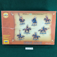 Turkish Cavalry - XVII Century - 1/72 - Zvezda 8054