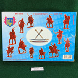 Ukrainian Cossaks Cavalry - 1/72 - Orion 72014