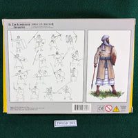 El Cid Almoravid Infantry - Medieval - 1/72 - HaT 8189