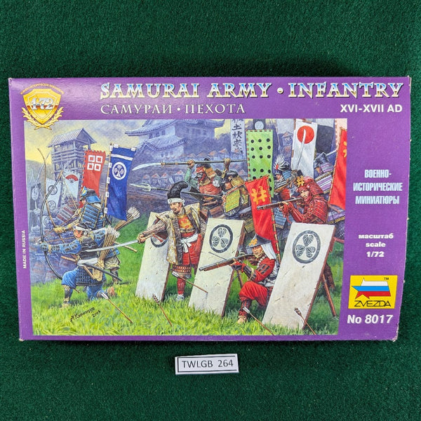 Samurai Army Infantry - 1/72 - Zvezda 8017