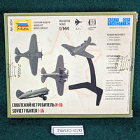 Soviet Fighter I-16 - 1/144 - Zvezda 6254