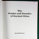 The Armies and Enemies of Ancient China 1027BC-1286AD - John P Greer - Wargames Research Group WRG
