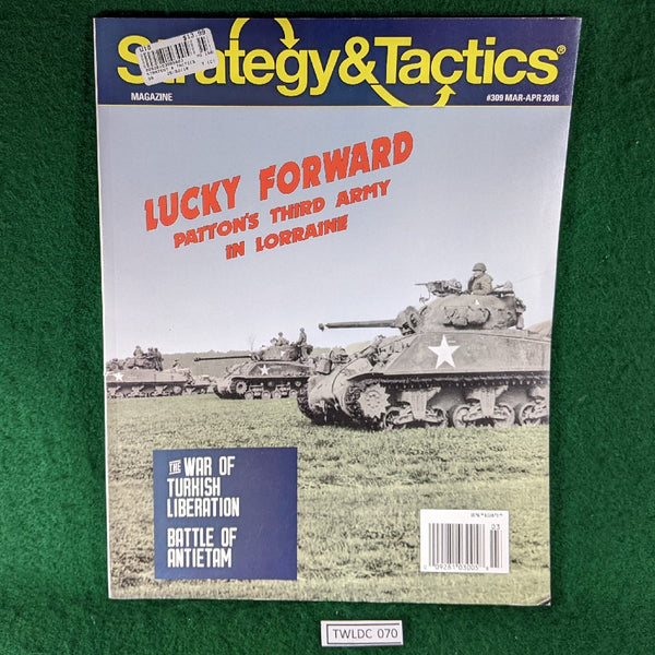 Strategy & Tactics Magazine 309 - Magazine only, NO game